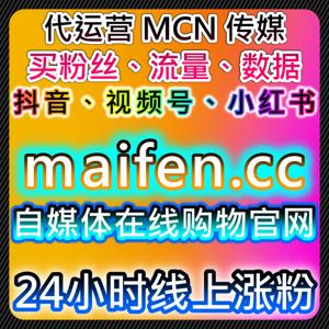 借助自动化平台优化营销策略,实现流量提升与精准广告投放效果