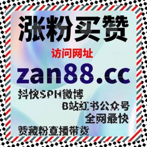 惊了!今日头条收藏点赞竟然可以靠自动化平台秒完成