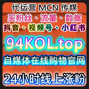 今日头条文章点赞与公众号转发优化策略,流量提升与自动化平台助力