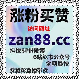 在线全自动下单参与短视频生态,播放量结构变化值得持续关注