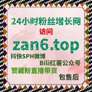 自动化平台整合多端行为数据,资讯内容播放稳定性持续优化