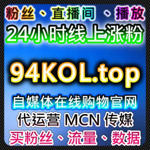 懂车帝分享与百家通用阅读优化策略,流量提升与自动化平台应用