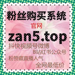 以流量提升为导向解析太平洋号文章阅读增长的场景化路径