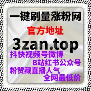 从用户行为结构视角解析流量提升在芒果TV互动体系中的实现路径