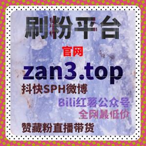 提高小红书曝光度的实用策略,精准流量提升让你的笔记更容易被发现