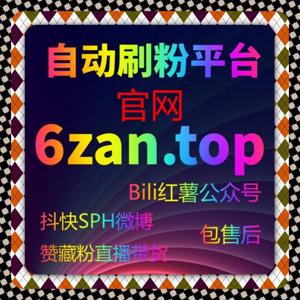 在线全自动下单背景下，西瓜视频播放数据还能否准确反映内容偏好