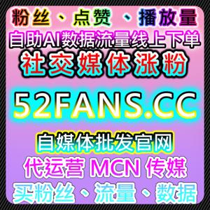 小红书笔记转发分享与红薯指定笔记关键词搜索结合自动化平台提升内容曝光效率