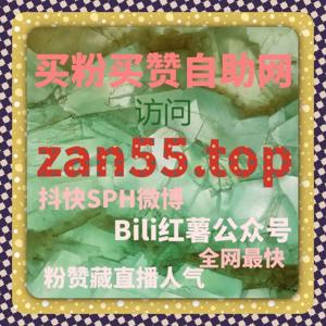 微博话题互动与转发,自动化平台提升内容流量与粉丝粘性