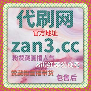 提升微信公众号文章阅读量,自动化工具全程助力粉丝增长