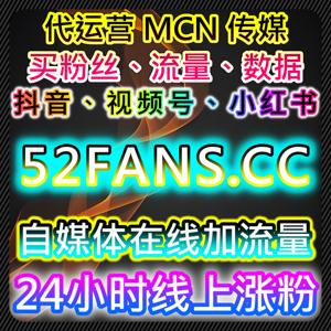 B站快刷视频分享与哔哩快刷会员购优化,探索流量提升的实操方法