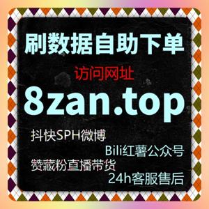 红薯内容权重识别机制深度解析,自动化平台助力收藏行为优化