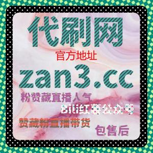 小红书同步收藏曝光无风控,自动化平台提升品牌影响力