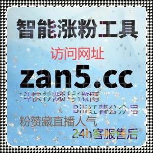 提升小红书曝光率,自动化平台助力同步收藏和发现页展示