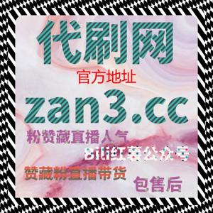 内容收藏行为分析及优化策略,红薯低价收藏结合流量提升实现数据沉淀