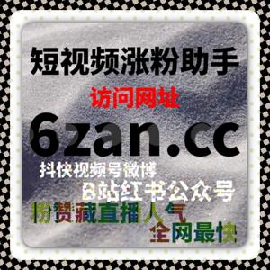 社交内容讨论互动趋势分析及优化方法,微博话题互动结合自动化平台实践