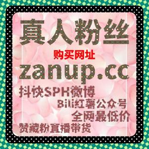西瓜视频播放行为研究与策略实践,应用在线全自动下单优化分布