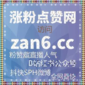 哔哩专栏阅读用户行为分析与内容布局优化策略,提升流量提升效果
