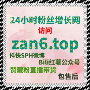 流量提升视角下长江网阅读量分布特征与执行策略洞察