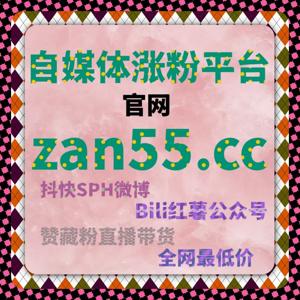 自动化平台介入后,头条播放数据已失效为内容价值单一依据