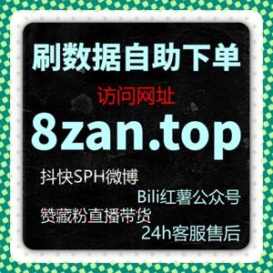 基于行业前瞻视角的在线全自动下单在财富号阅读中的应用说明