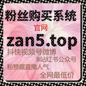 在线全自动下单支持图文平台运营,阅读时长指标被重新关注