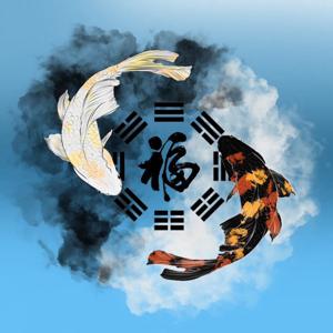 福緣福氣命理料理所