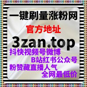 流量提升方案延伸至长视频领域，评分体系开始被重视