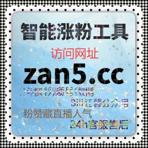 自动化平台用于城市级应用内容曝光时的节奏控制方法获得更稳定的推荐展示