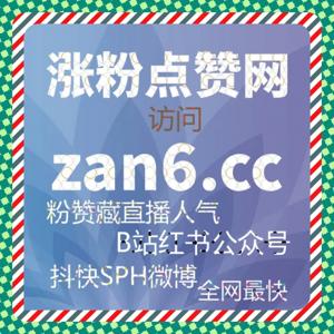 自动化平台助力内容扩散布局，让分享路径更加清晰可控稳定