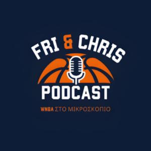 WNBA στο μικροσκόπιο