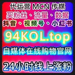 快手评论与直播间业务优化实践,解析流量提升在社交生态中的价值