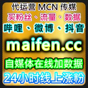 理性看待流量提升需求，构建可持续内容运营的基础逻辑
