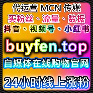 在多场景传播中，借助自动化平台理解视频号播放的运营逻辑