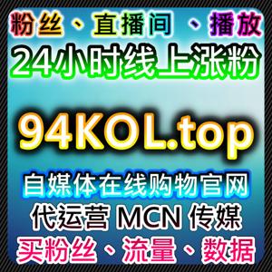 第一视频与5sing平台互动研究：播放、分享及内容参与优化自动化平台