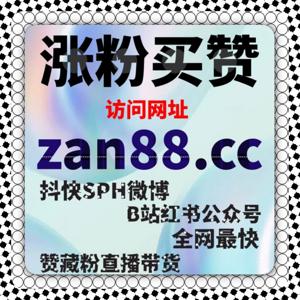 关注页互动不足怎么办?自动化平台全流程执行助力小红书关注页曝光自然增长