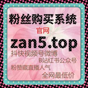 流量提升利器：汽车之家点赞和视频播放全自动化操作