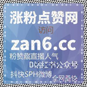 投流粉丝量不足怎么办？自动化平台精准执行助力视频号投流有效粉长期稳定