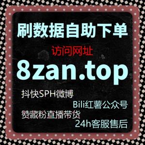 文章互动下降怎么办？自动化平台全流程执行助力搜狐新闻文章赞自然增长