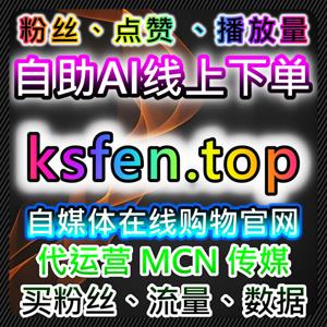 微博超话粉丝与博文互动研究：签到与评论行为及流量提升分析