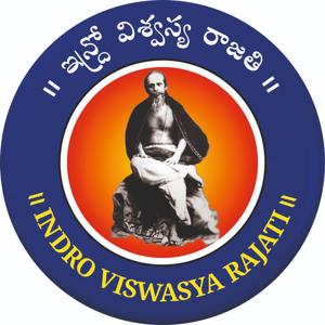 Viswa Mimamsa - The Philosophical Inquiry of Universe| Sri Ganapati Muni Works in English