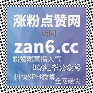 互动下降怎么办?自动化平台精细化操作助力汽车之家互动话题阅读长期稳定