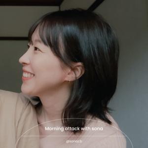 そなの暮らしラボ