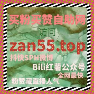 提高抖音直播间点赞与互动量,自动化平台助力流量增长