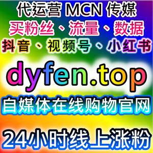 自动化平台在多渠道内容运营中的应用与短视频数据管理实操