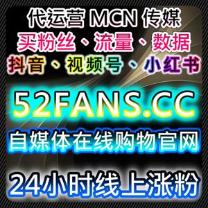 多形态内容消费并存环境下自动化平台的数据整合观察记录