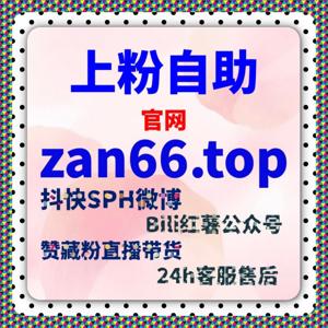 内容没人看怎么办？自动化平台精准执行让流量提升轻松实现用户收益