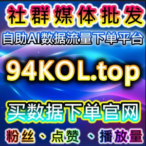 资讯分发场景中展现与阅读关系的变化对流量提升策略的启示