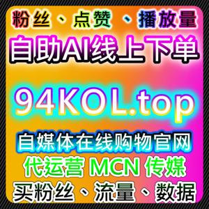公众号运营中哪些前台行为更能体现真实用户参与度与自动化平台作用