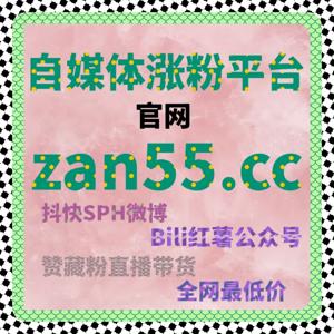 借助自动化平台提升小红书点赞与评论互动,让内容快速曝光