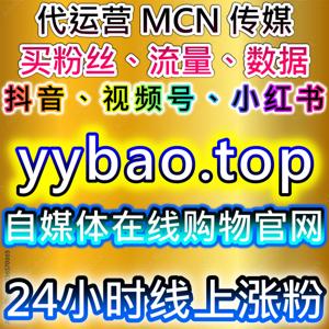 如何通过B站自定义弹幕和动态点赞提升视频互动,结合流量提升策略加速视频传播